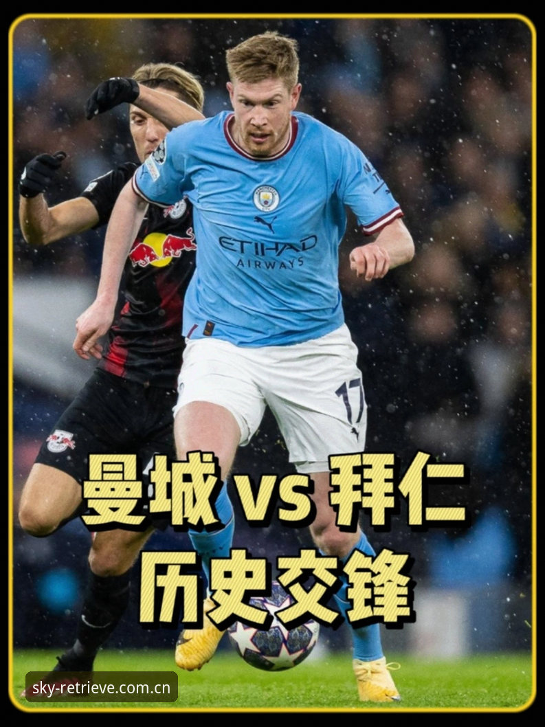 稳定检索无延迟实时比分 vs 竞品延迟15秒：星空体育是不是在作弊？