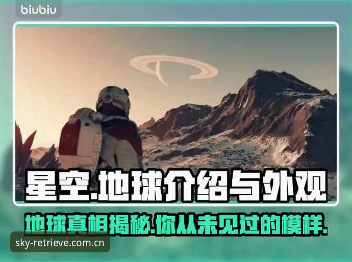 稳定检索无延迟实时比分 看实时比分必备的检索优化技巧——玩转星空体育平台的实用知识