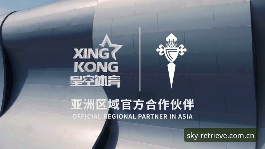 星空体育xingkong APP下载 星空体育xingkong APP下载实用指南:聊几个用户最常问的坑